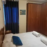 شقة Erin *